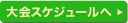 ��񥹥����塼���