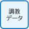 Ĵ���ǡ���