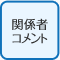 �ط��ԥ�����
